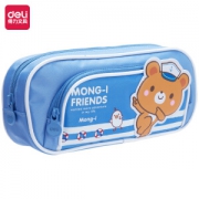 deli 得力 66785 学生文具盒 王子蓝 *5件