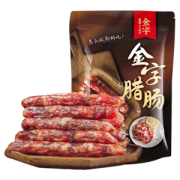 上市企业 金华金字 广式腊肠香肠 500g
