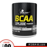吴龙推荐 欧力姆 支链氨基酸 健身增肌恢复体能  280g