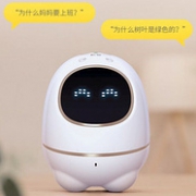 有娃必买！科大讯飞 阿尔法超能蛋 机器人 TYMY1