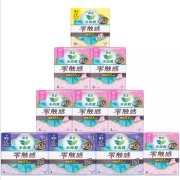 花王乐而雅（laurier） 零触感特薄日夜舒心组合10包装（日用8片x6包+夜用350mm4片x3包+迷你16片x1包）*2件