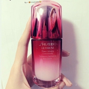 新低！SHISEIDO 资生堂 红腰子 红妍肌活精华露 75ml