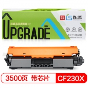 连盛 CF230X 30X大容量硒鼓粉盒 3500页 *4件