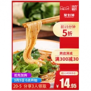 川香厨房兰州拉面汤料面条方便拉面速食红油面皮带调料面挂面5袋