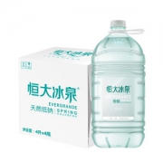 恒大冰泉 低钠水 长白山弱碱性矿泉水 4L*4桶