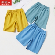 Nan ji ren 南极人 男童短裤夏季薄款 6.9元包邮（需用券）