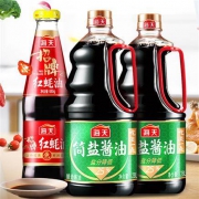 5日10点、88vip：海天 简盐酱油1.28L*2瓶+招牌红蚝油685g