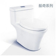 JOMOO 九牧 11200 双孔对冲节水连体式座便器