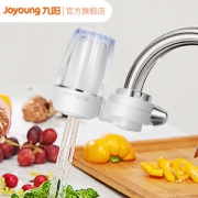 九阳  T02水龙头过滤器 全透明机身 三档出水 一机四芯