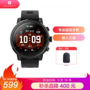 AMAZFIT 华米 智能运动手表2