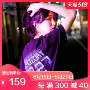 顶级品牌 日本 Phenix 复古太空印花 男女吸湿透气T恤