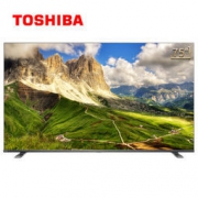 TOSHIBA 东芝 75U3800C（PRO）4K液晶电视 75英寸