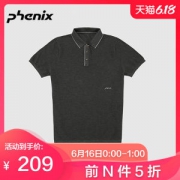 顶级品牌 日本 Phenix 蚕丝+棉麻 透气修身 机能Polo衫