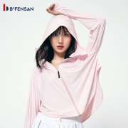 波梵森 女士户外防晒衣 *2件