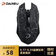 Dareu 达尔优 牧马人 LM120G 无线鼠标 黑色