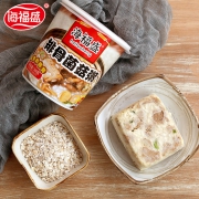 主播推荐 海福盛速食粥6杯组合 券后￥28.9