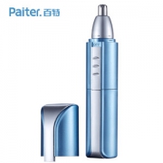 Paiter 充电式鼻毛修剪器 可全身水洗