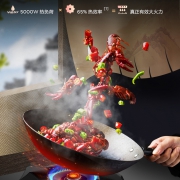 美的 燃气灶Q81