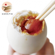 高邮馆南湖牌 咸鸭蛋  20枚 65g/枚