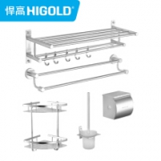 HIGOLD 悍高 601304 太空铝卫浴5件套
