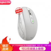 Logitech 罗技 MX Anywhere 2S 无线鼠标 白色