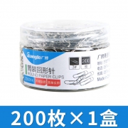 GuangBo 广博 ZD5314 回形针 200枚 桶装 2.9元包邮（需用券）