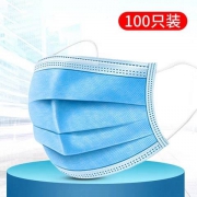 波泽康 含熔喷布一次三层防护口罩 100个