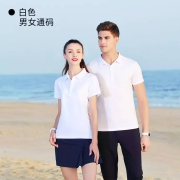 蒂默奇 男女同款 纯棉 短袖
