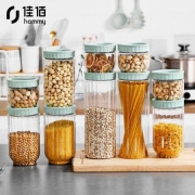 11日18点：佳佰 储物罐10件套 1.6L*2+1L*4+500ml*4