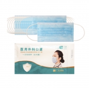 祝浩康 一次性医用外科口罩 10片装