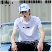 Semir 森马 12-039001053 男士短袖T恤