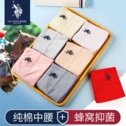U.S. Polo Assn. 美国马球协会 女士石墨烯抗菌中高腰内裤 5条