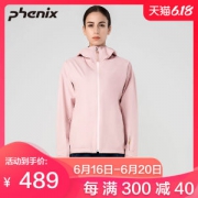 顶级品牌 日本Phenix 2.5L全压胶 100%防雨冲锋衣 女短款时尚机能外套