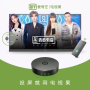 爱奇艺 电视果4G 电视盒子+凑单品 +凑单品