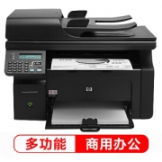 6日0点： HP 惠普 M1213nf 黑白激光一体机