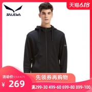 德国 沙乐华 19秋季专柜款 男女休闲连帽卫衣