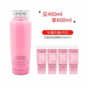 15日0点、618预告： LANCOME 兰蔻 新清滢柔肤水（粉水）400ml+50ml*4个