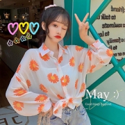 2020新款碎花小雏菊薄款雪纺衬衫女夏季防晒衣超仙的宽松空调衫潮
