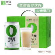 国家重点龙头企业， 联河 米乐意原味米乳 310mlx12罐