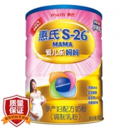 Wyeth 惠氏 S-26 爱儿乐 妈妈奶粉 900g 84.05元（需用券）