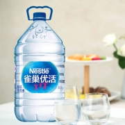 天猫超市 雀巢 优活饮用水 5L*8大桶 64.9元包邮