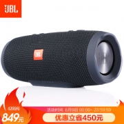 JBL Charge 3 音乐冲击波 蓝牙音箱