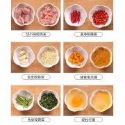 时尚厨房 手动捣蒜泥器 180ml 7.9元（需用券）
