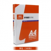 TRUECOLOR 真彩 7007 A4复印纸 70g 500张/包 13.9元包邮（需用券）