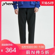 顶级品牌 日本 菲尼克斯 Phenix 男弹力休闲裤