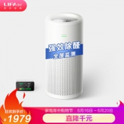 LIFAair LA350 空气净化器