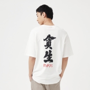 100%纯棉，后序 国风印字潮牌T恤 多款式