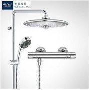 GROHE 高仪 26462000+26094000+34594000 恒温花洒套装