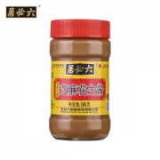 六必居 芝麻花生酱 300g*2瓶 ￥24.5