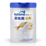 Aptamil 爱他美 卓萃 婴幼儿配方奶粉 3段 900g